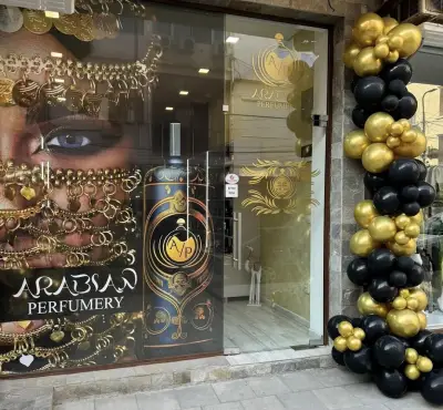 Arabian Aroma Велинград