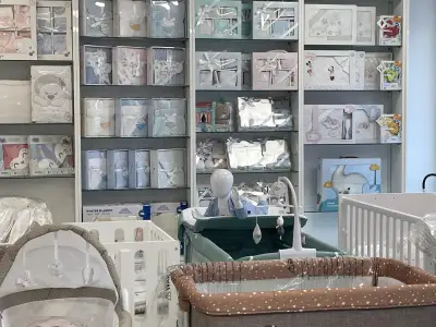 Детски Магазин Нюлайн Кидс