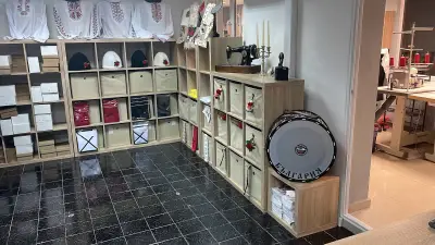 Магазин за Народни носии ГАЙТАН