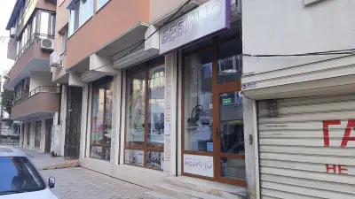 Бебе Борса Бебино - Детски и Бебешки Колички Варна