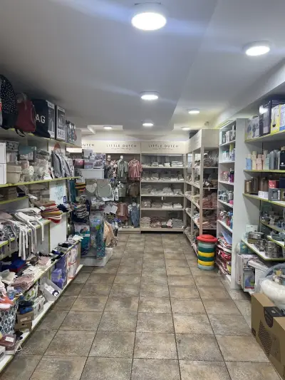 Детски магазин Сладури