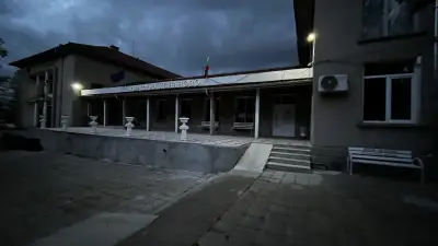 Кметство Ябланово