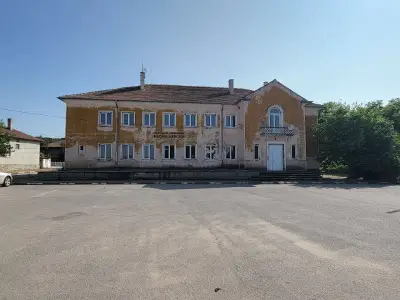Кметство Синапово