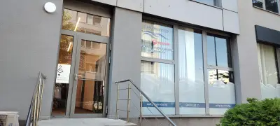 Софийска вода АД - Младост