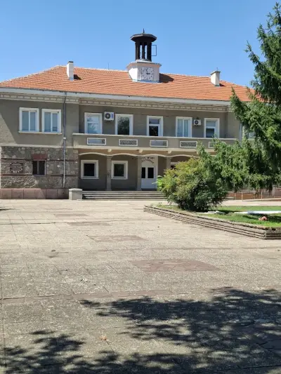 Народно читалище „Любен Каравелов“