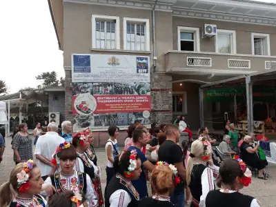 Народно читалище „Любен Каравелов“