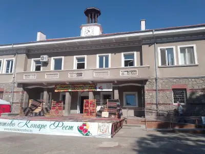 Народно читалище „Любен Каравелов“