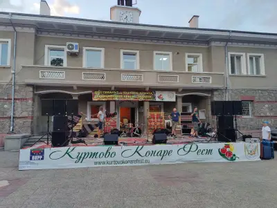 Народно читалище „Любен Каравелов“