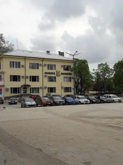 Община Раковски