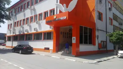 Община Стамболийски