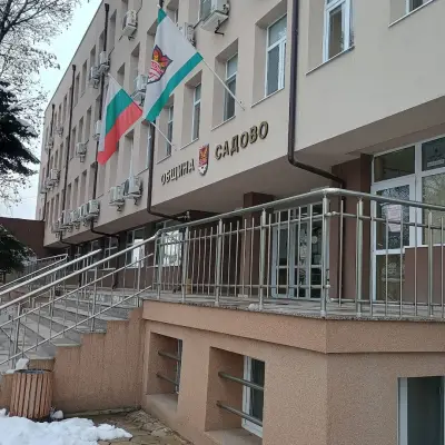 Община Садово