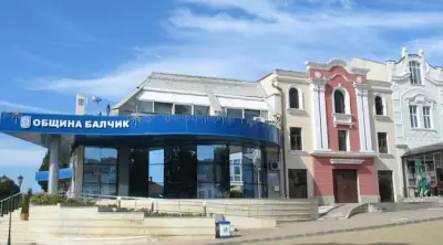 Община Балчик