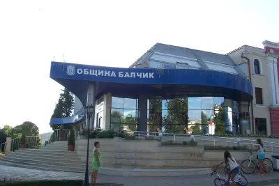 Община Балчик