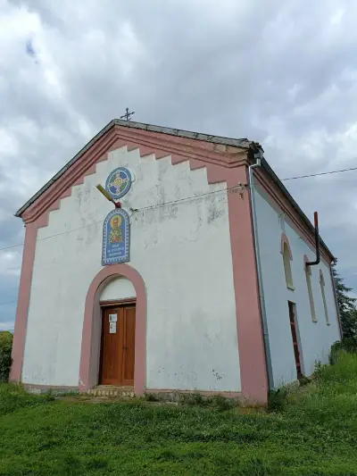 Храм "Свети Григорий Богослов"