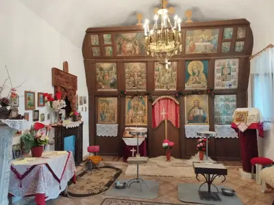Аязмото