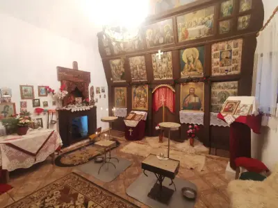 Аязмото