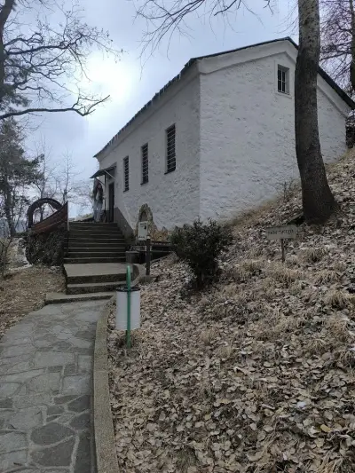 Аязмото