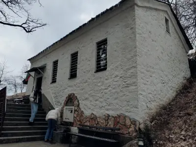 Аязмото