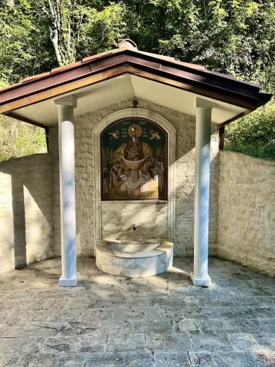 Дивотински манастир „Света Троица“