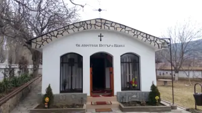 Параклис „Свети Свети Апостоли Петър и Павел“