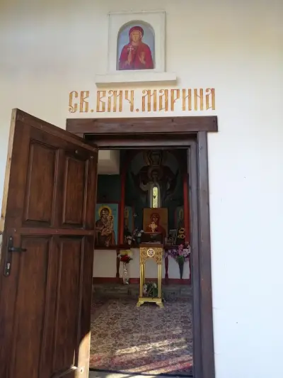 Параклис „Св. Марина„