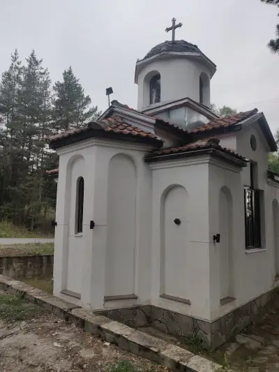 Параклис „Св. Марина„