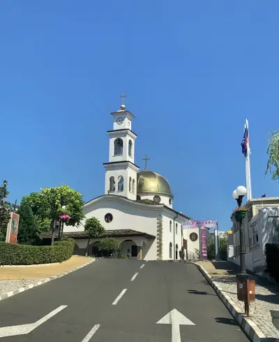 Храм „Свети Власий“
