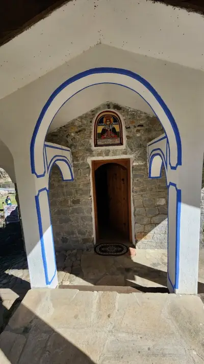 Параклис "Св. Варвара"
