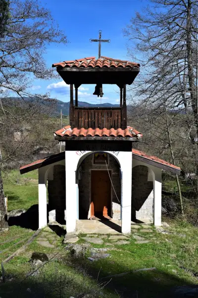 Параклис "Св. Варвара"