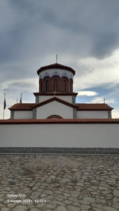 Параклис „Света Петка“