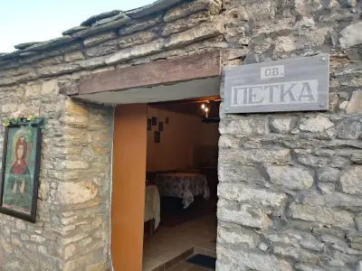 Параклис „Света Петка“