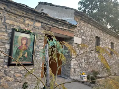 Параклис „Света Петка“