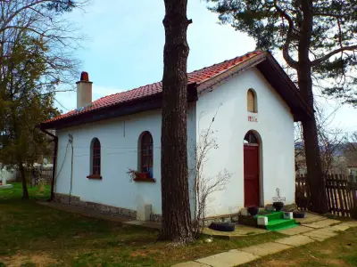 Манастир Свети Дух