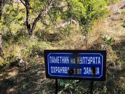 Средновековно християнско гробище