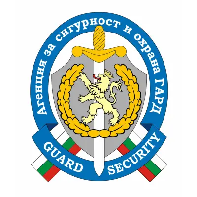 ГАРД ЕООД