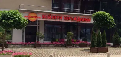 Бойлери Светлю Шишков