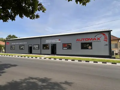 Automax-Авточасти, Кнежа