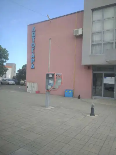 Автогара Карнобат