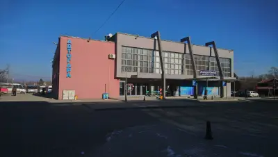 Автогара Карнобат
