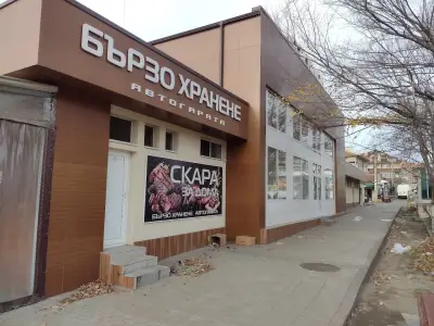 Автогара Айтос