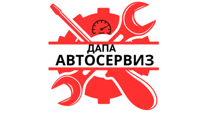 Авточасти от autoskladonline.com