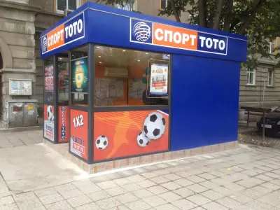 Рекламна агенция "ОТО АРТ"