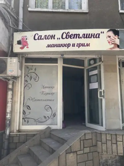 Рекламна агенция "ОТО АРТ"
