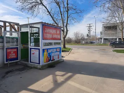 НИТРОГАЗ бензиностанция NITROGAS gas station