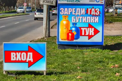 НИТРОГАЗ бензиностанция NITROGAS gas station