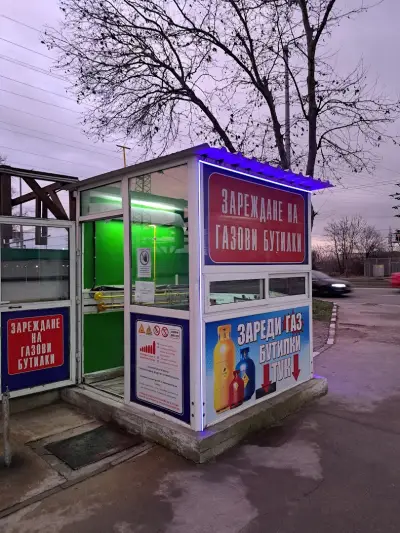 НИТРОГАЗ бензиностанция NITROGAS gas station