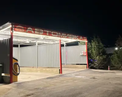 car center elit