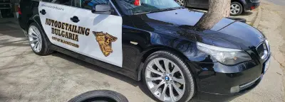 Restore Ride Auto Detailing пастиранеи полиране на автомобили