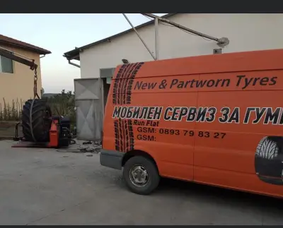 Мобилен сервиз за гуми Бяла обл.Русе