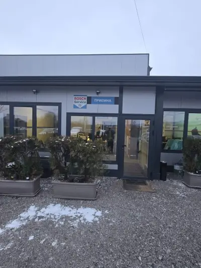 BOSCH CAR SERVICE Ес Ди Ауто 7